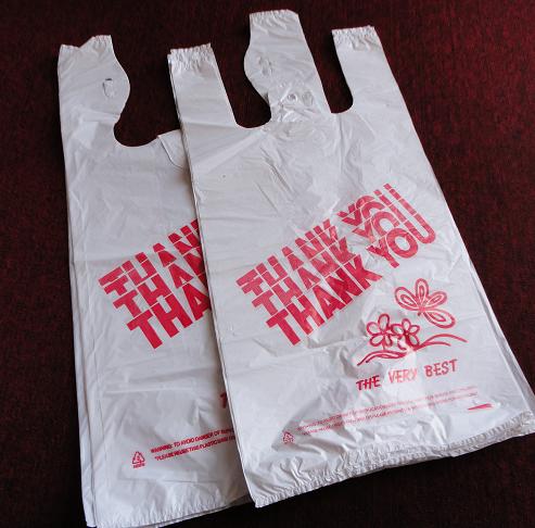 (image for) 12x7x22 11.2micron "Thank You" T-shirt bag (1000pcs)