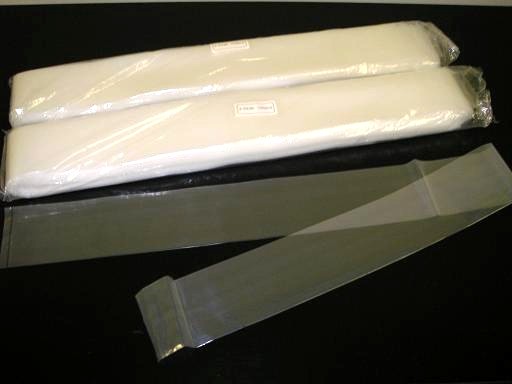 (image for) 4.5x20 2mil clear flat poly poster sleeve (1000pcs)